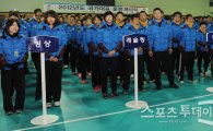 [포토] '2012년도 국가대표 훈련 개시!'