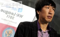 女축구대표팀, 올해 첫 남북대결서 석패