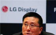 [CES2012]한상범 LGD CEO "OLED, 삼성보다 경쟁력 앞선다"
