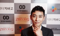 주지훈, 뮤지컬 <닥터 지바고> 하차