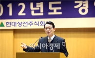 현대상선 "올해 컨테이너 목표 수송량 320만TEU"