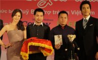 웅진코웨이, 베트남 어린이 돕기 1만달러 성금