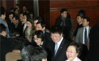 강남구, 신년인사회 열고 지역경제 활성화 다짐 