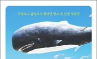 성과 내는 창의력, 크리에이티브를 실현하라!