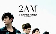 2AM No. 3 on Oricon’s music chart with debut single