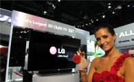 LG전자 OLED TV, 美 전문매체 "올해 최고 제품"