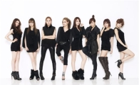 After School to tour Japan for 1st time
