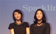 삼성, '시리즈9 리미티드 에디션' 여성 VIP 초청 행사