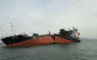 인천 앞바다 화물선 폭발, 사망자 5명으로 늘어