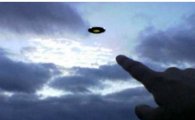 바다추락한 UFO 포착 "그을린 흔적 결정적 증거될까"