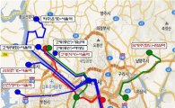 수도권광역버스 6개 추가노선 3월부터 본격 운행