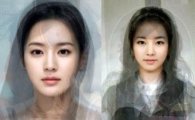 궁극의 한국 미녀…"결론은 김태희, 아이유?" 