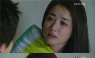 KBS 송출 중단에 '브레인' 직격탄...시청률 급락