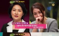이민정 어머니 공개…"모전여전 여신 미모!"