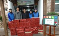 STX 경남 가족봉사단, 복지시설에 생활용품 증정