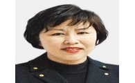출입국·외국인본부 첫 여성기관장, 양차순 서기관