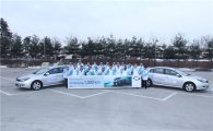 르노삼성, 'Eco-Driving 1000 km' 시승행사 개최