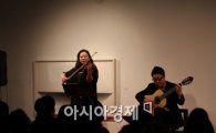 신라저축은행, 고객 초청 콘서트 개최 