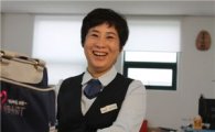 웅진코웨이, '코디 연도시상식' 열어 우수직원 포상