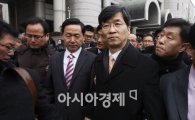 '곽노현 교육감 복귀' 엇갈리는 교육계...환영한다 vs 사퇴하라