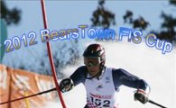베어스타운 이달말 'FIS Cup'스키대회 개최