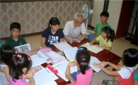 성북구, 공동주택 커뮤니티사업 공모