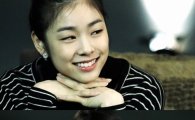 김연아·신민아, <프로젝트 런웨이 코리아 4> 특별 출연