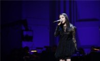 IU to release Japanese single in March 