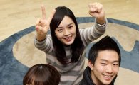 신한銀, 20대 고객 우대프로그램 'S20 클럽' 출시