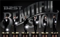 BEAST to hold "BEAUTIFUL SHOW" in Germany in Feb 