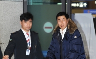 [포토] 입국하는 이상민 '레전드 올스타 경기에 참가합니다'