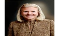 IBM 첫 여성 CEO, 이사회 의장 겸임