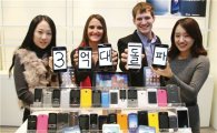 휴대폰·스마트폰 판매·매출 삼성전자 '3관왕' 노린다 