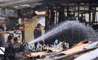 [포토] 구룡마을 화재 진압