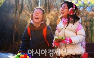 [포토] '춥지만 학교가는 길은 즐거워'