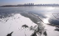 [포토] 한강 얼린 한파
