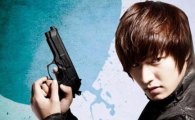 Lee Min-ho starrer "City Hunter" to air in Japan next month 
