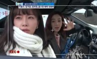 홍수현 민낯 공개…민낯 종결자 등극?