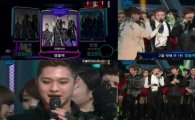 MBLAQ dances over 2nd win on Mnet's music show 