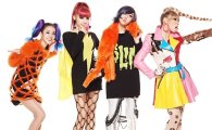 2NE1 to unveil best album in Japan in March 