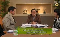 [시청률 업다운] MBC파업이 금요일 밤에 미치는 영향