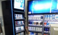 [단독]'담배소송' 이르면 1월 불붙는다