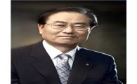 박종수 금투협 회장 "'신·통·행(信通行) 기관으로 거듭날 것"