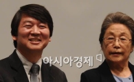 [포토] 미소짓는 안철수-박영숙