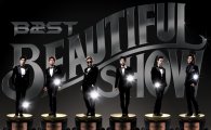 BEAST to take "BEAUTIFUL SHOW" to Shanghai in two weeks 