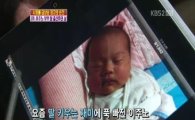 이주노 딸 공개 "자녀 3명 둘것"