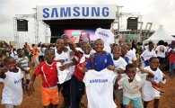삼성전자, 아프리카 네이션스컵 마케팅 강화 