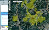 입산통제구역·폐쇄등산로, 산림청 홈피서 확인