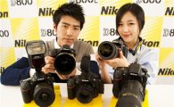 니콘, 세계 최고 화소 DSLR 카메라 발표