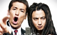 아시아경제의 Weekend Choice(~2/16)